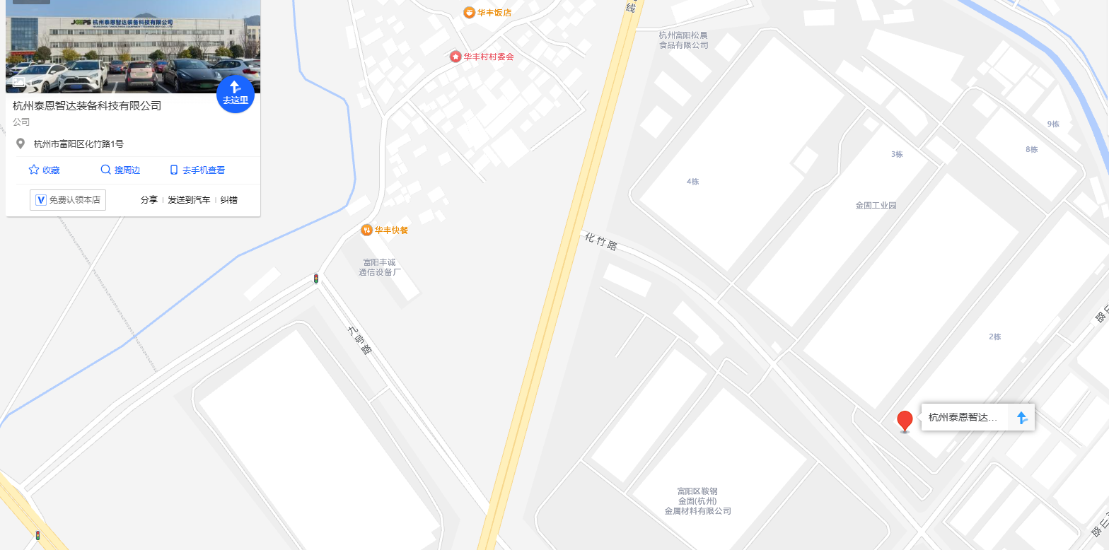 微信圖片_2025-07-18_140739_394.png
